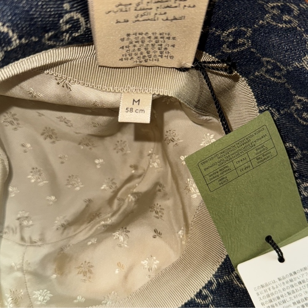 Gucci Women's Blue Bucket Hat - Picture 6 of 6